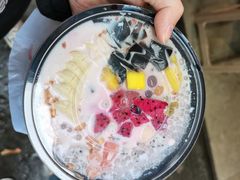 -串妹花式冰粉(乐山总店)