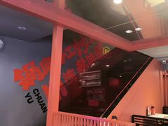 -何师傅美蛙鱼头(汉街店)