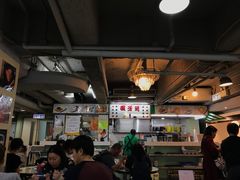 大堂-池记(尖沙咀店)