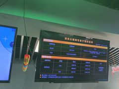 -洛克公园·篮球(雨花客厅店)