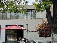 -J Create城市露营咖啡·简餐·宠物(上海动物园店)