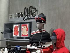 -杉杉奥特莱斯广场(哈尔滨店)