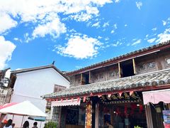 -大理古城