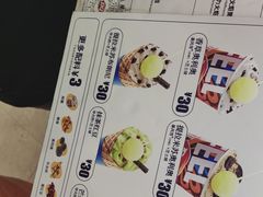 -DQ·蛋糕·冰淇淋(西城红场店)