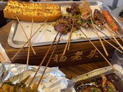 -杨老头鲜货烧烤(太古里店)