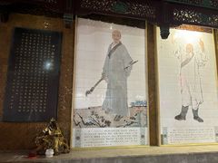 -狼山风景名胜区