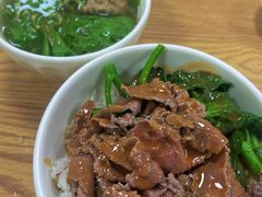 -彬记牛肉粿