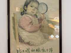 -桂花香手工面(鼓楼店)