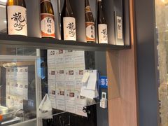 -味千拉面(星摩尔购物中心店)
