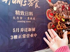 -上海世纪汇广场