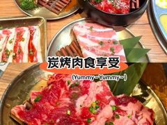 -首尔朴宝·炭火烤肉(五角场店)