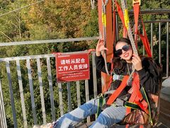 -宝晶宫旅游景区
