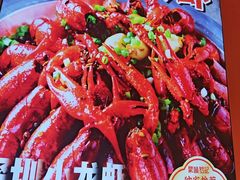 -聚味罗记大排檔·鲜鱼杂·甲鱼煲•龙虾馆(科学馆店)