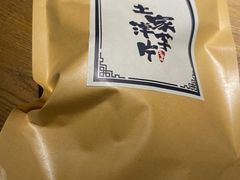 -吃饭皇帝大(合生汇店)