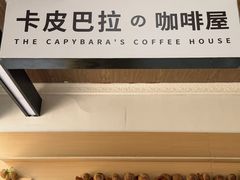 -呀诺达热带雨林