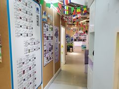 -橡皮虫国际美校(常发广场校区)