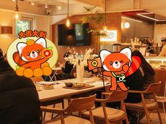 -姆们M Sweetie Cake(五道口店)