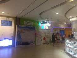 -孩子王童乐园(鹏瑞利青羊广场店)