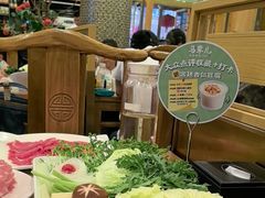 -牛街·马辈儿涮肉(牛街二店)