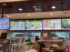 -德克士(前门店)