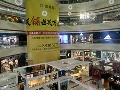 -万达广场(龙湾店)