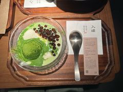 -RUXU入续糖水铺与包(卓悦中心店)