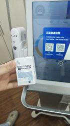 -上海首尔丽格医疗美容医院
