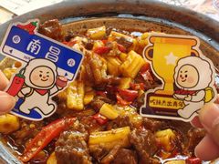 -老三样·旧食新味(船山路店)