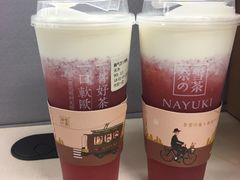 -奈雪的茶(市百一店)