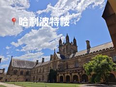 -悉尼歌剧院