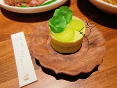 -元古雲境(南京万象天地店)