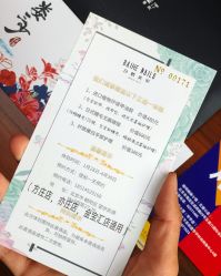 -如一·美甲美睫