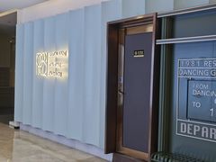 -1981牛排西餐厅(海信店)