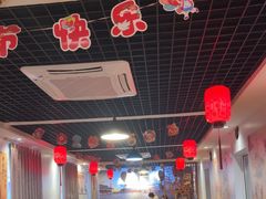 -前门杨记·铜锅涮肉(王府井·故宫店)