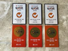 -米桃-吴韵风雅·拙园(北外滩来福士店)