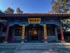 -千佛山风景名胜区