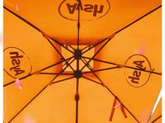 -艾薯夫妇Aysh(福田星河COCOPark店)