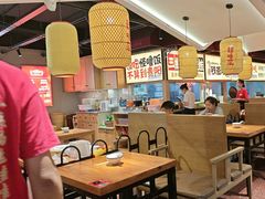 -怪噜范·老贵阳街头名小吃(鸿通城店)