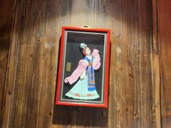 -老村长•湖北菜(欢乐大道店)