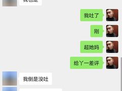 -悠航SLOWBOAT(三里屯店)