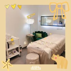 -缤卡妮肌肤管理中心