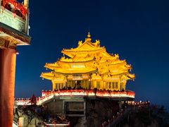 -老君山风景名胜区