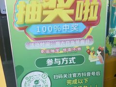 -芦仙山景区-飞越丛林探险乐园