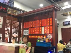 -荣阳楼(山塘街店)