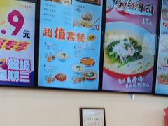 -小杨生煎(香港名都店)