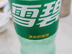 -锐记美食店·现捞海鲜(闸坡店)