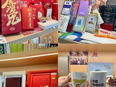 -亮雅轩图文快印连锁24小时(百子湾苹果社区店)