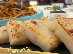 -盆满钵满·国家非遗传承(云台店)