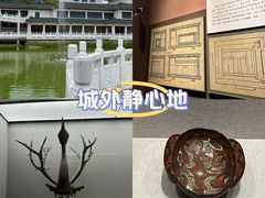 -荆州博物馆