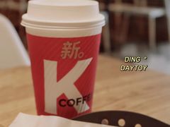 -肯德基(叠彩店)